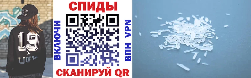 Amphetamine 97% Катав-Ивановск