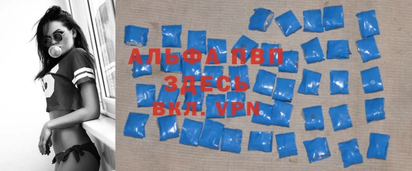 меф Алзамай