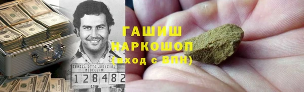 mix Алексин