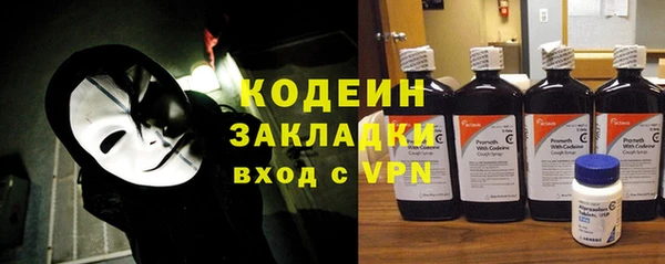 меф Алзамай