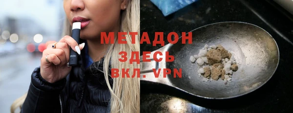 соль курить ск Алексеевка