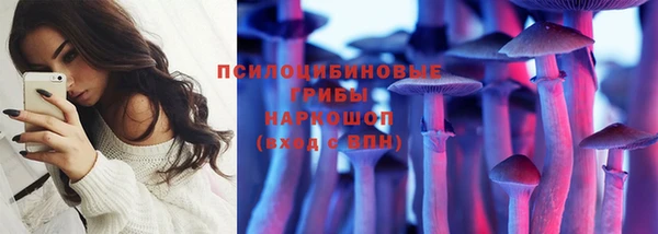 скорость Абинск
