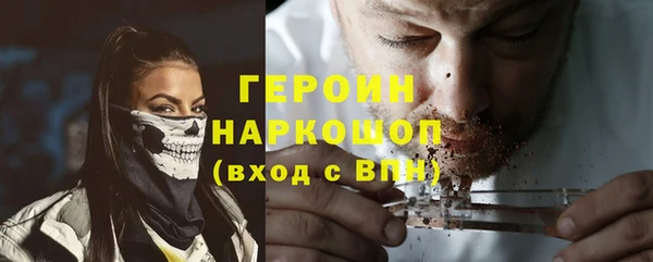 соль курить ск Алексеевка