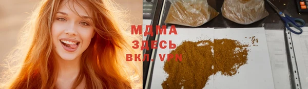 mix Алексин