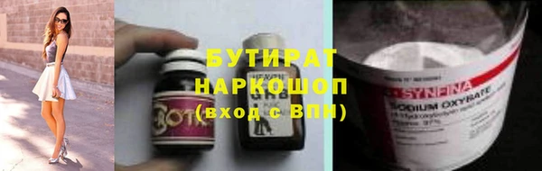 mix Алексин