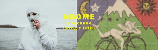 mix Алексин