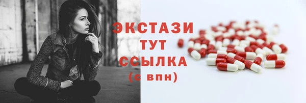 меф Алзамай