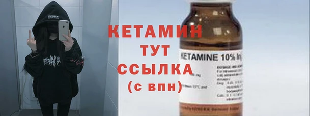 меф Алзамай