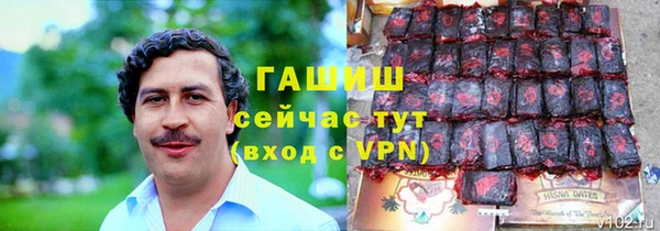 меф Алзамай