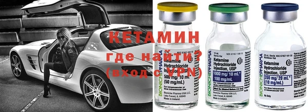 соль курить ск Алексеевка