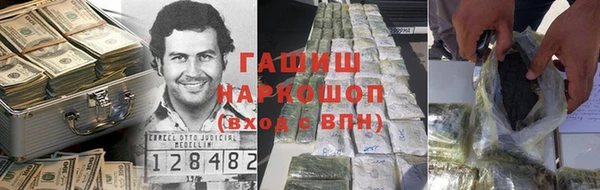 mix Алексин