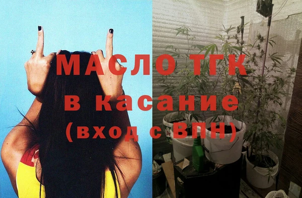 mix Алексин