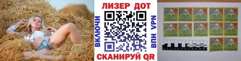 даркнет Telegram  где продают наркотики  Катав-Ивановск  Марки NBOMe 1,5мг  omg маркетплейс 